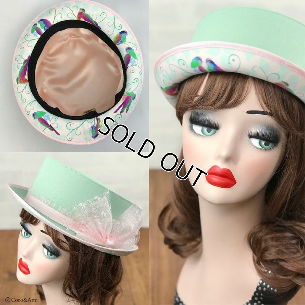 画像2: LOOK UP！(鳥)ミント (2)