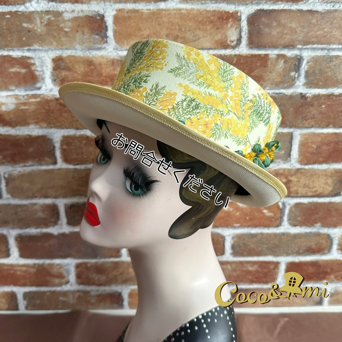 画像6: ※残りわずか※【期間限定・レア物】春の花（ミモザ）/ハット（白ブリム） (6)