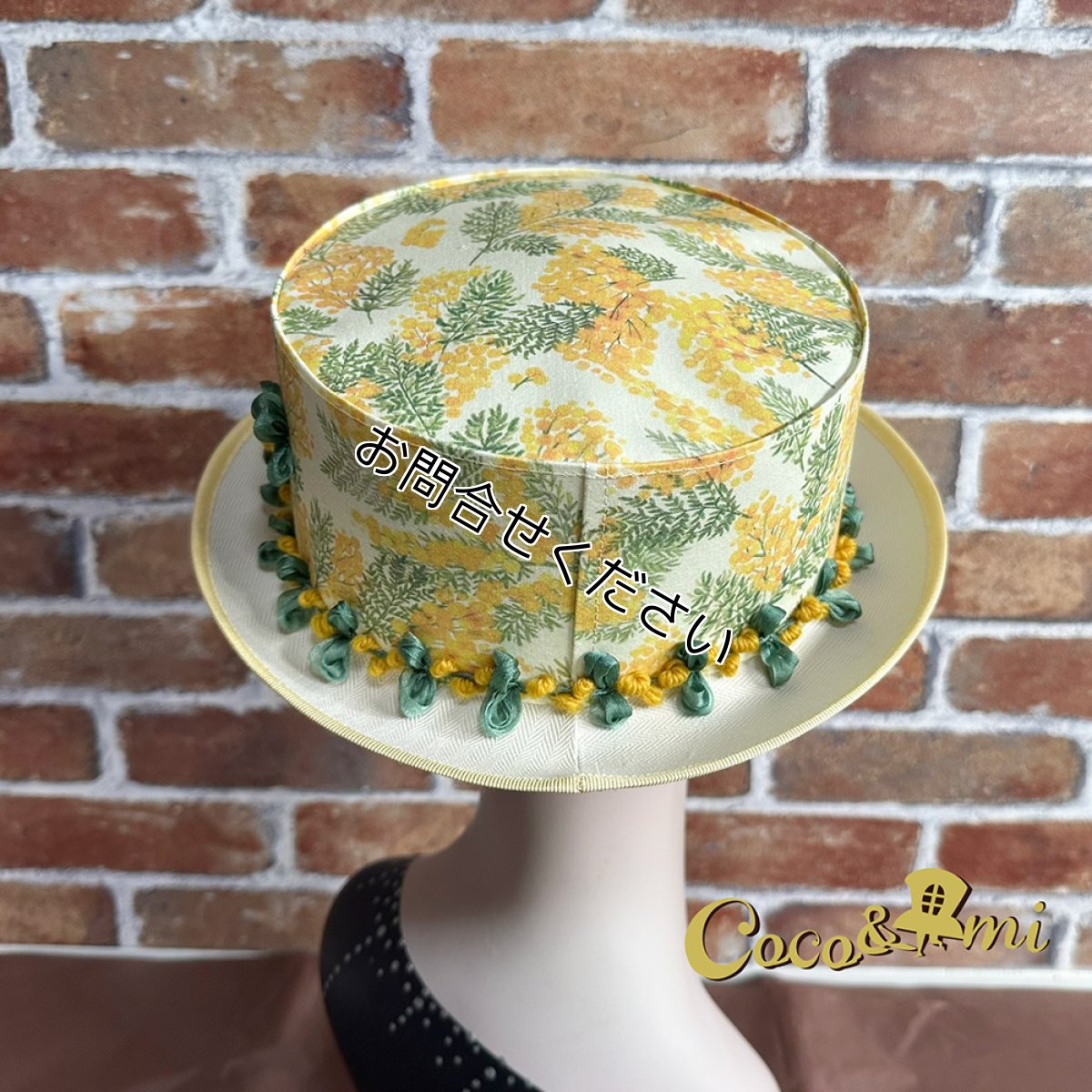 画像5: ※残りわずか※【期間限定・レア物】春の花（ミモザ）/ハット（白ブリム） (5)