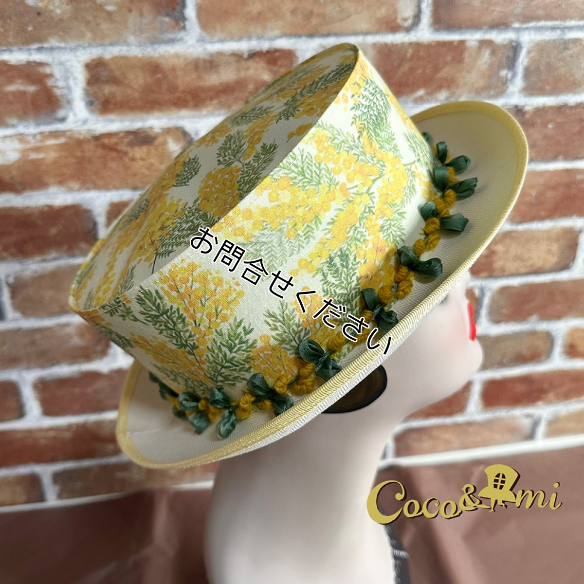 画像3: ※残りわずか※【期間限定・レア物】春の花（ミモザ）/ハット（白ブリム） (3)