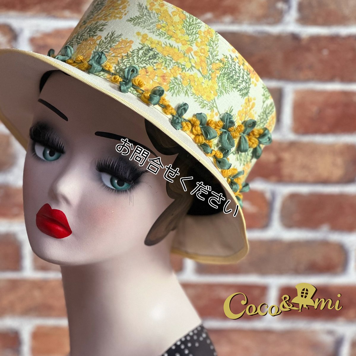 画像2: ※残りわずか※【期間限定・レア物】春の花（ミモザ）/ハット（白ブリム） (2)