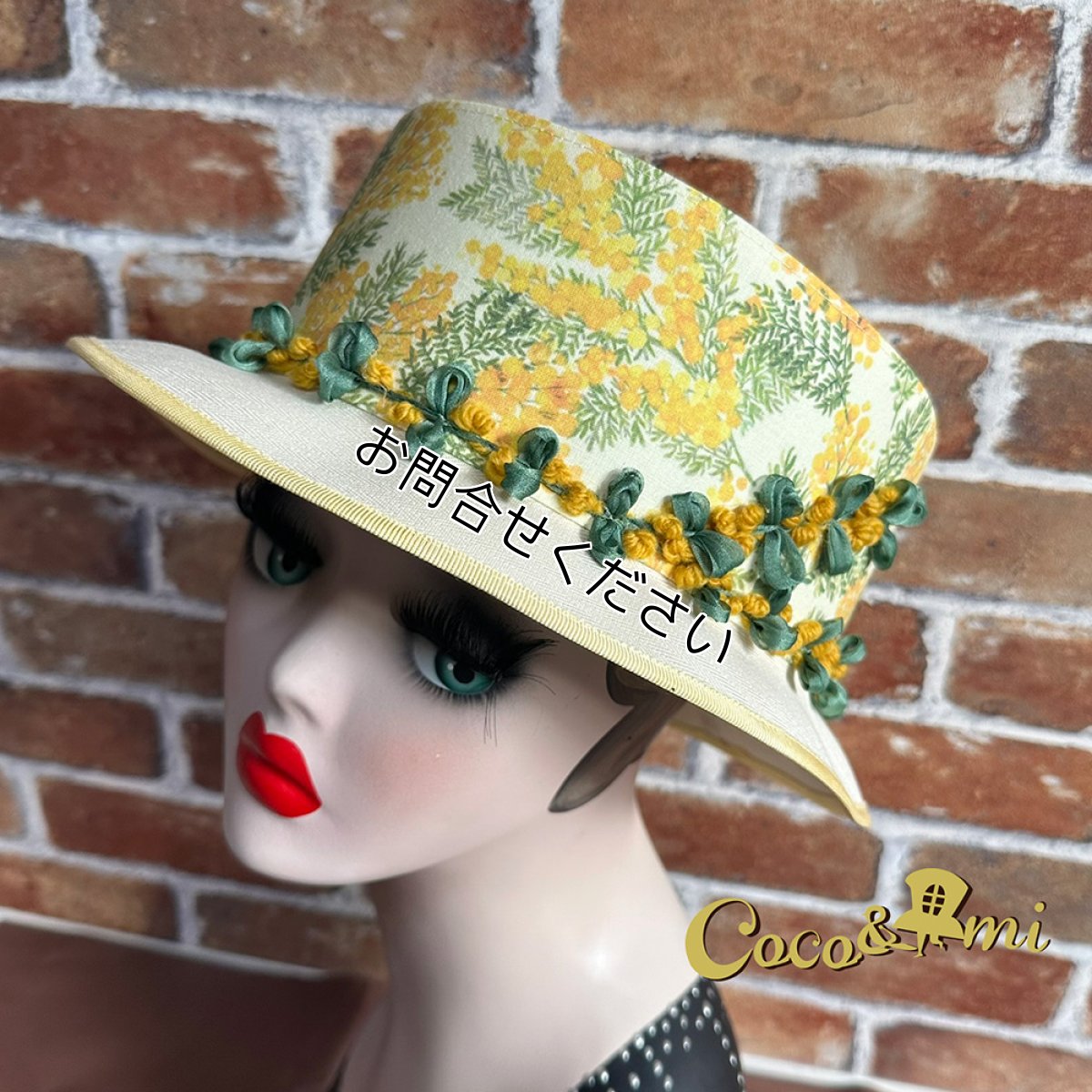 画像9: ※残りわずか※【期間限定・レア物】春の花（ミモザ）/ハット（白ブリム） (9)
