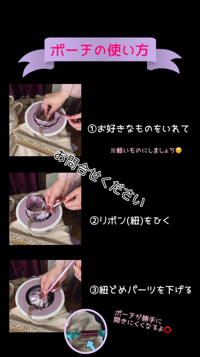 画像9: 【魔法のミニハット】イチゴイチエ（苺畑）/ホワイト (9)