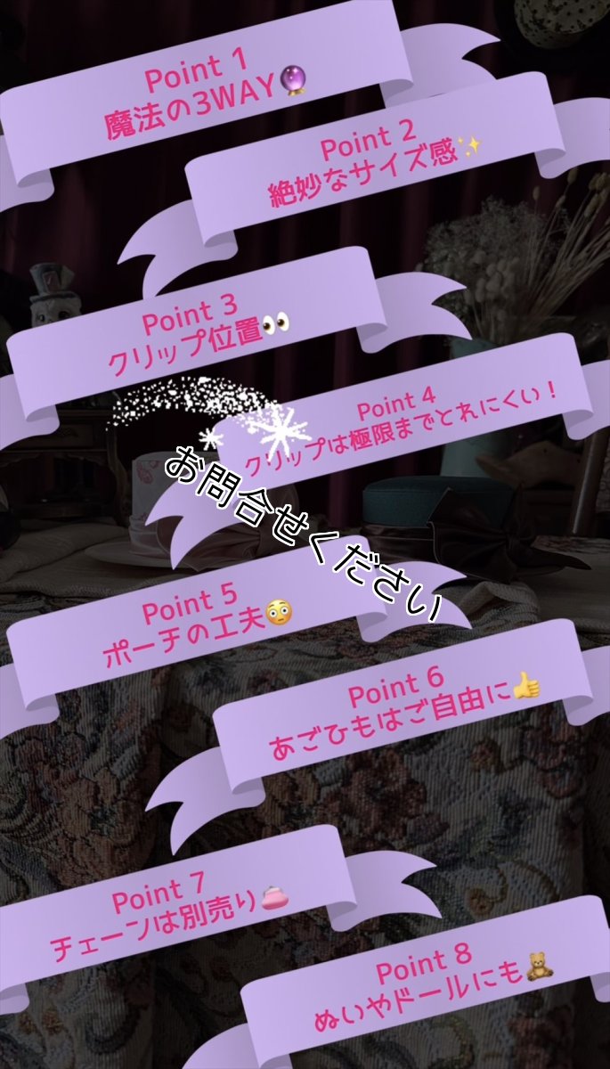 画像10: 【魔法のミニハット】イチゴイチエ（苺畑）/ホワイト (10)