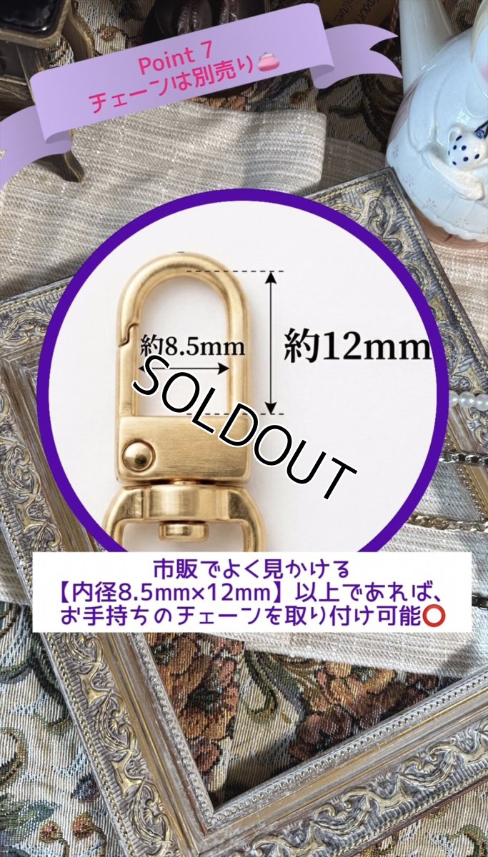 画像17: ※１点のみ※【魔法のミニハット】大人ダモン・・・(パープル) (17)
