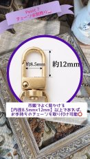 画像21: 【魔法のミニハット】モダンダモン(ブラウン） (21)