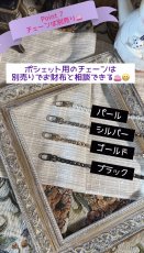 画像20: 【魔法のミニハット】モダンダモン(ブラウン） (20)