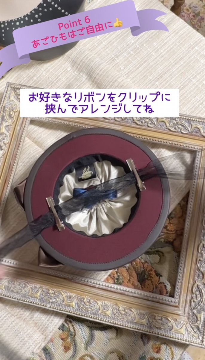 画像19: 【魔法のミニハット】モダンダモン(ブラウン） (19)