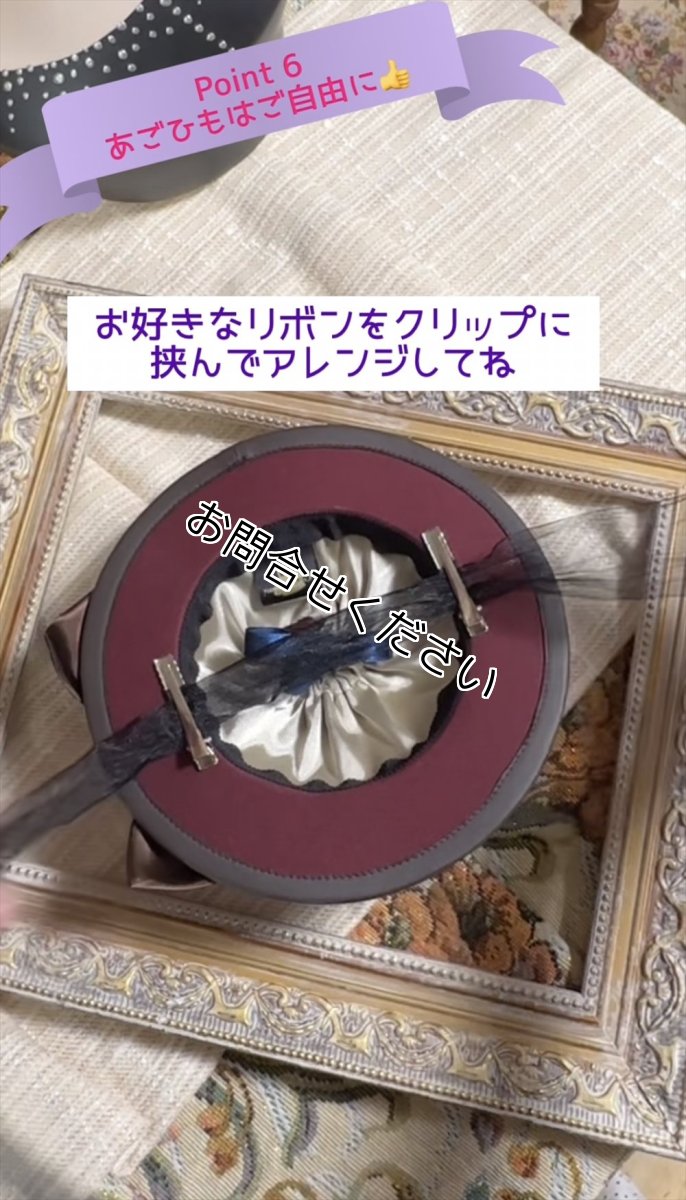 画像17: 【魔法のミニハット】イチゴイチエ（苺畑）/ホワイト (17)