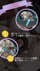 画像18: 【魔法のミニハット】モダンダモン(ブラウン） (18)