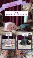 画像15: 【魔法のミニハット】モダンダモン(ブラウン） (15)