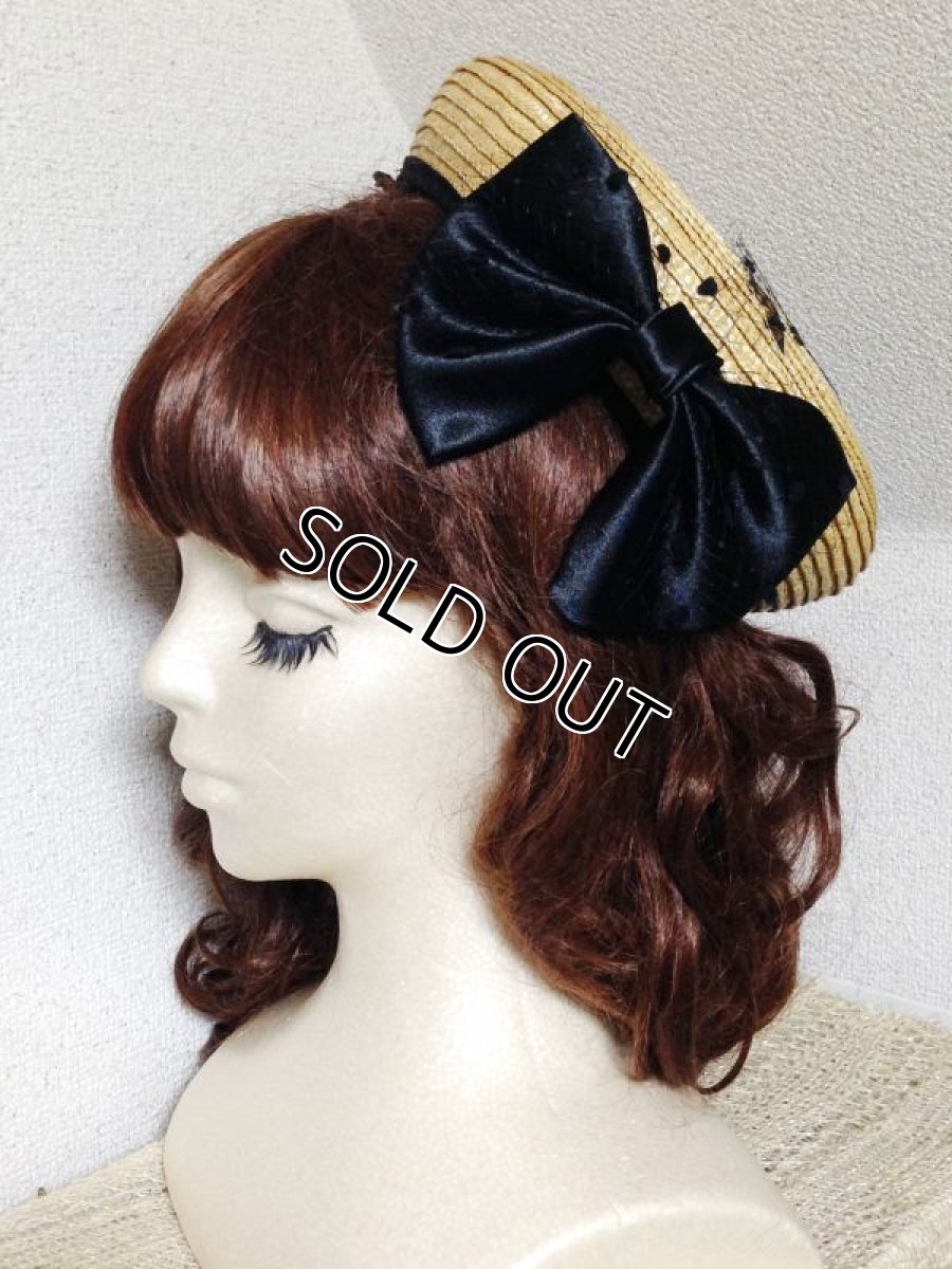 画像7: チョ〜群ガ〜ル(ベレー) (7)