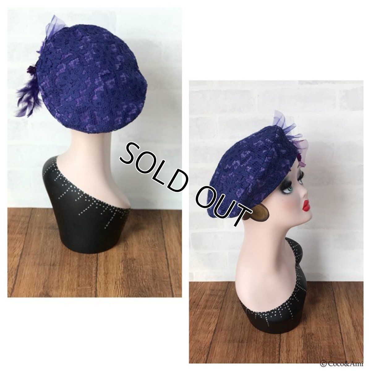 画像4: 【ラスト１点】ムラサ貴婦人(ベレー) (4)