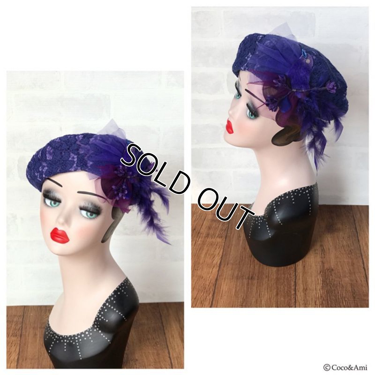 画像3: 【ラスト１点】ムラサ貴婦人(ベレー) (3)