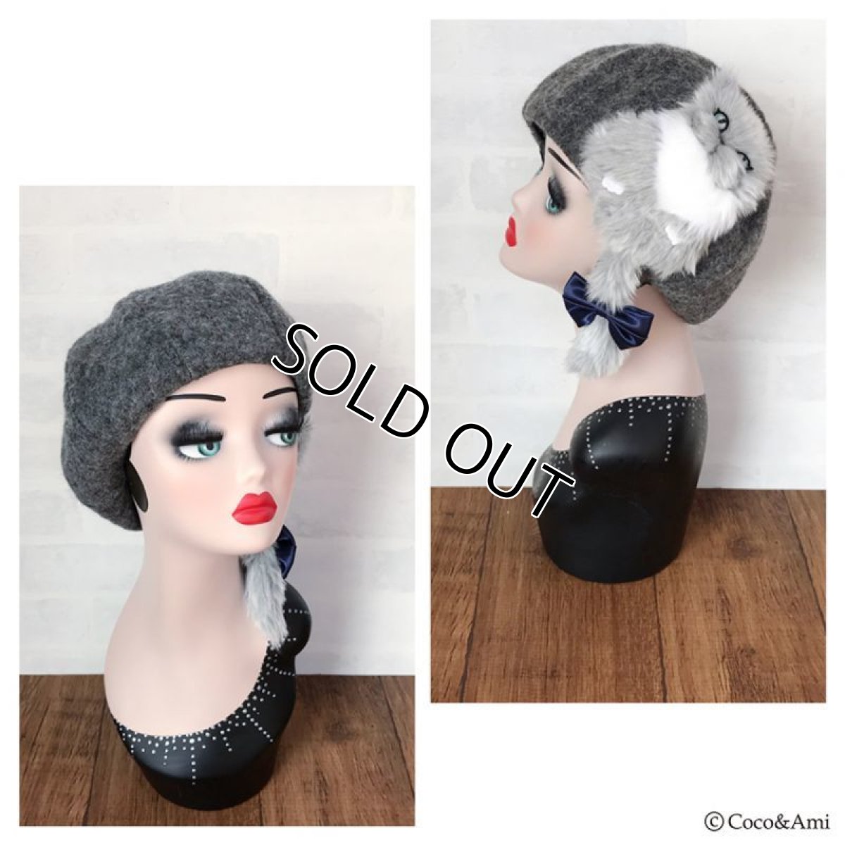 画像2: 猫かぶらニャいと！ハギベレー（ミックスグレー） (2)