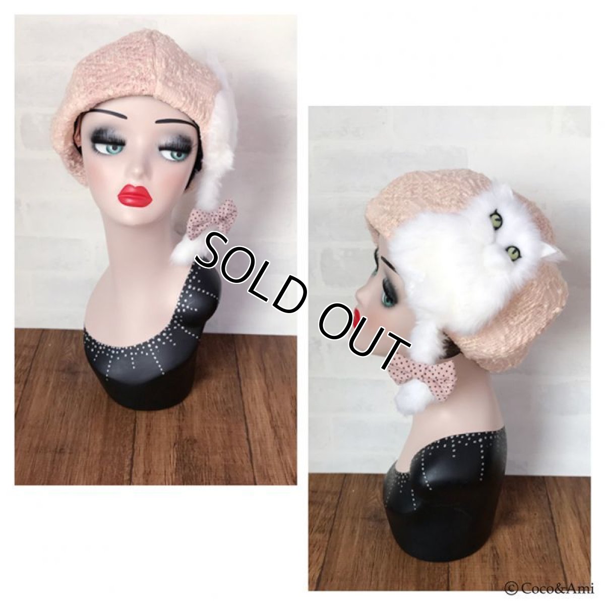 画像2: 猫かぶらニャいと！ハギベレー（ミックスピンク） (2)