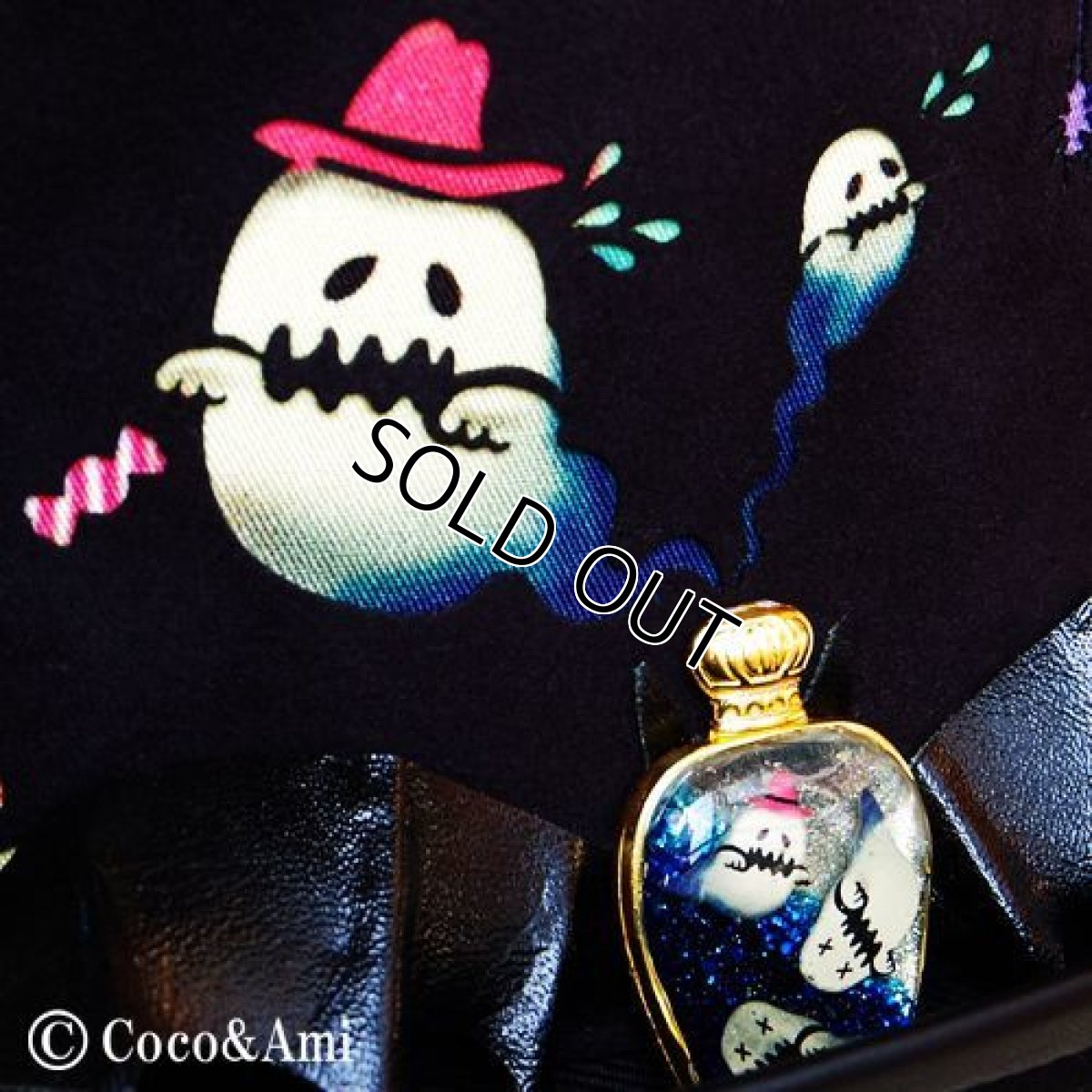 画像8: 罠にかかってアーメん? (8)