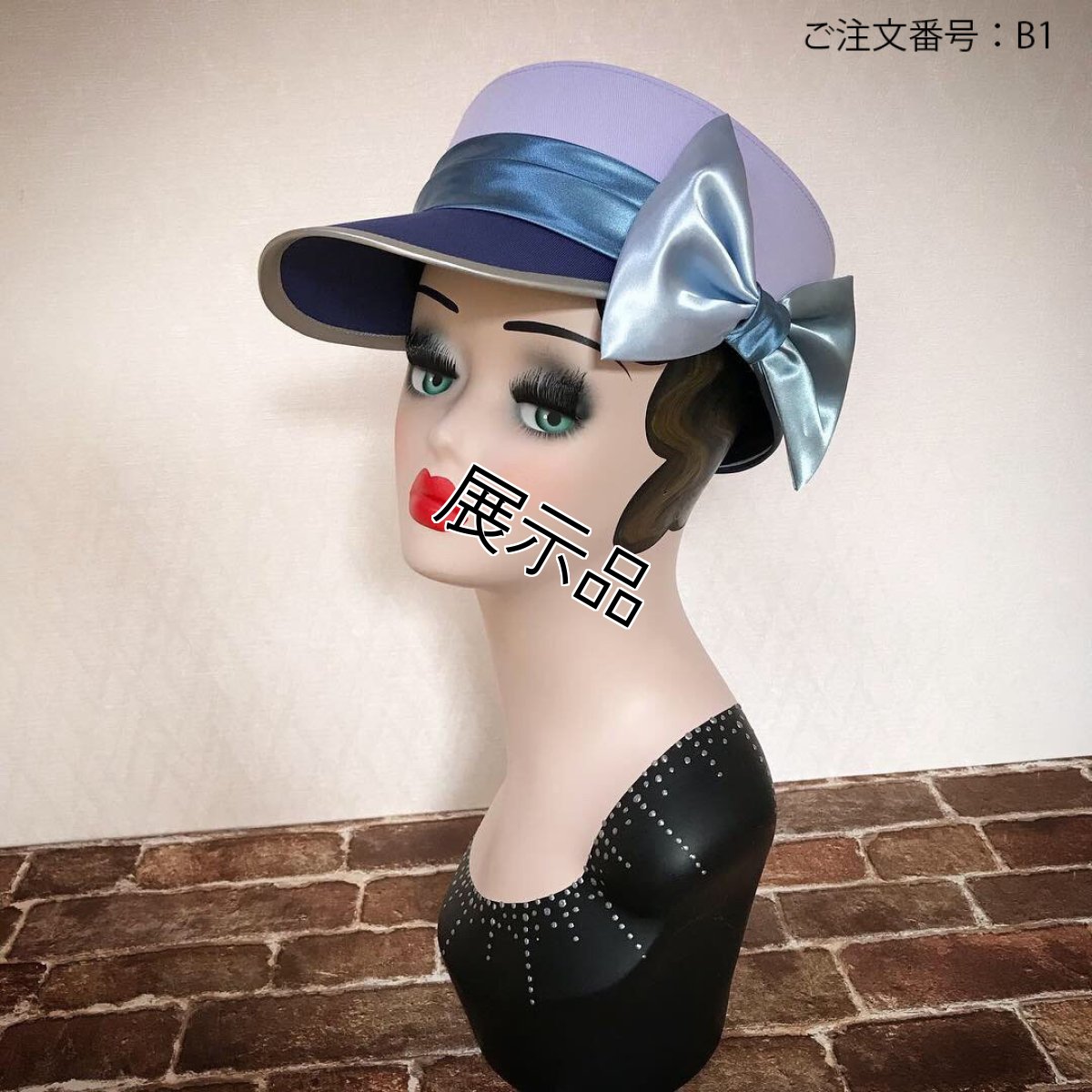 画像1: オーダー企画・特別カラー(2019年2月) (1)