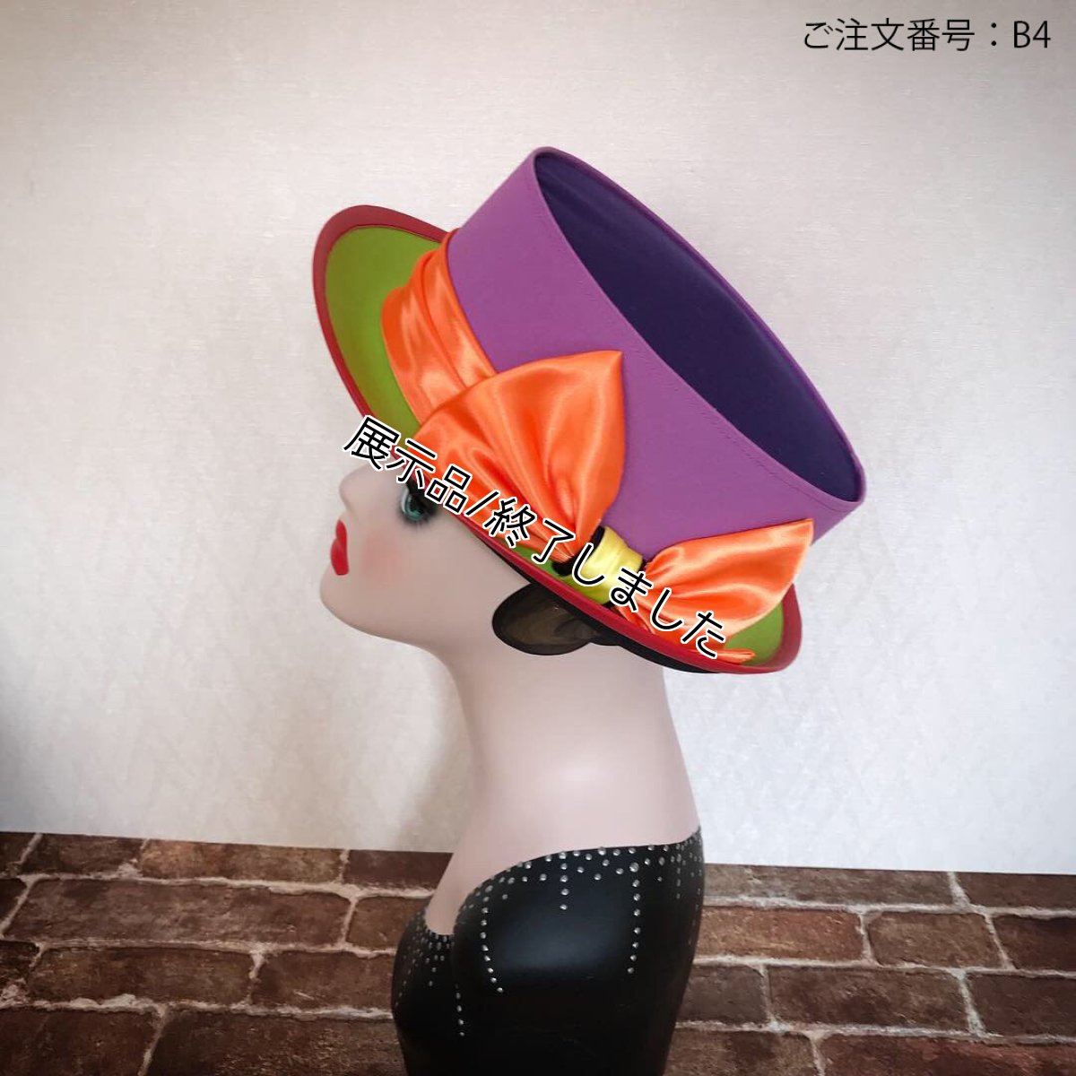 画像2: オーダー企画・特別カラー(2019年2月) (2)