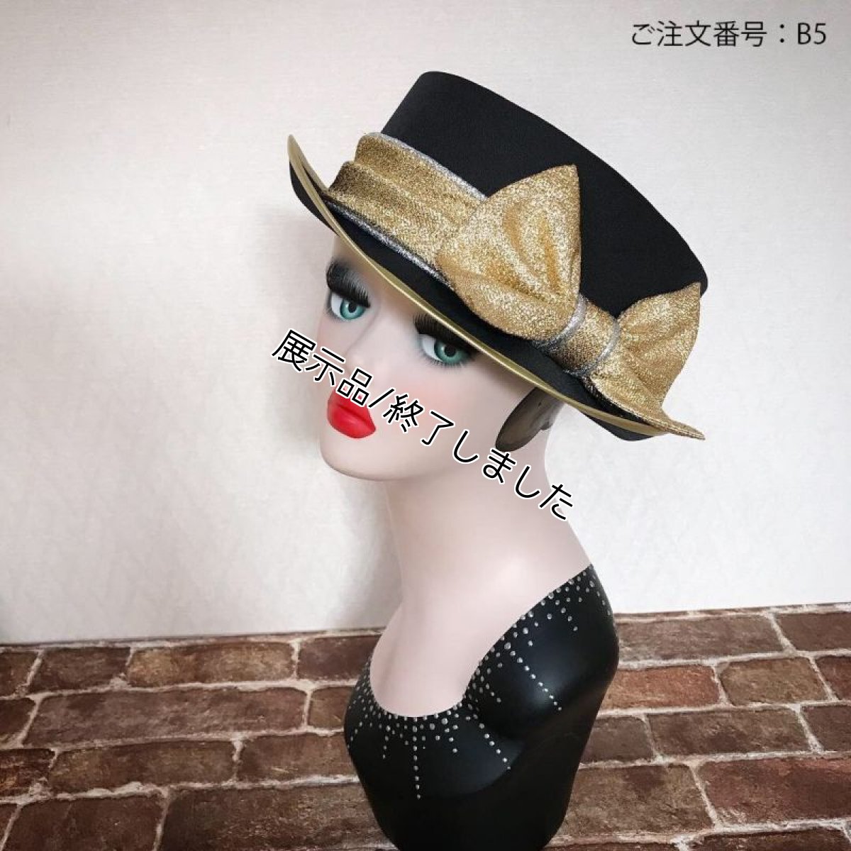 画像2: オーダー企画・特別カラー(2019年2月) (2)