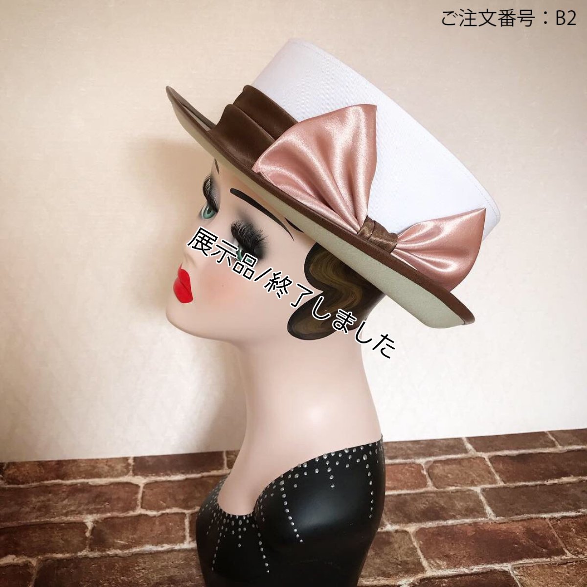 画像2: オーダー企画・特別カラー(2019年2月) (2)