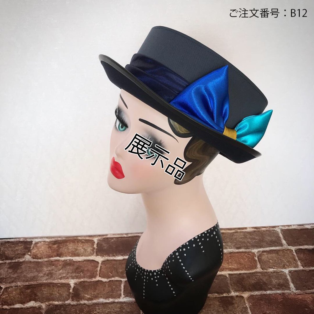 画像1: オーダー企画・特別カラー(2019年2月) (1)