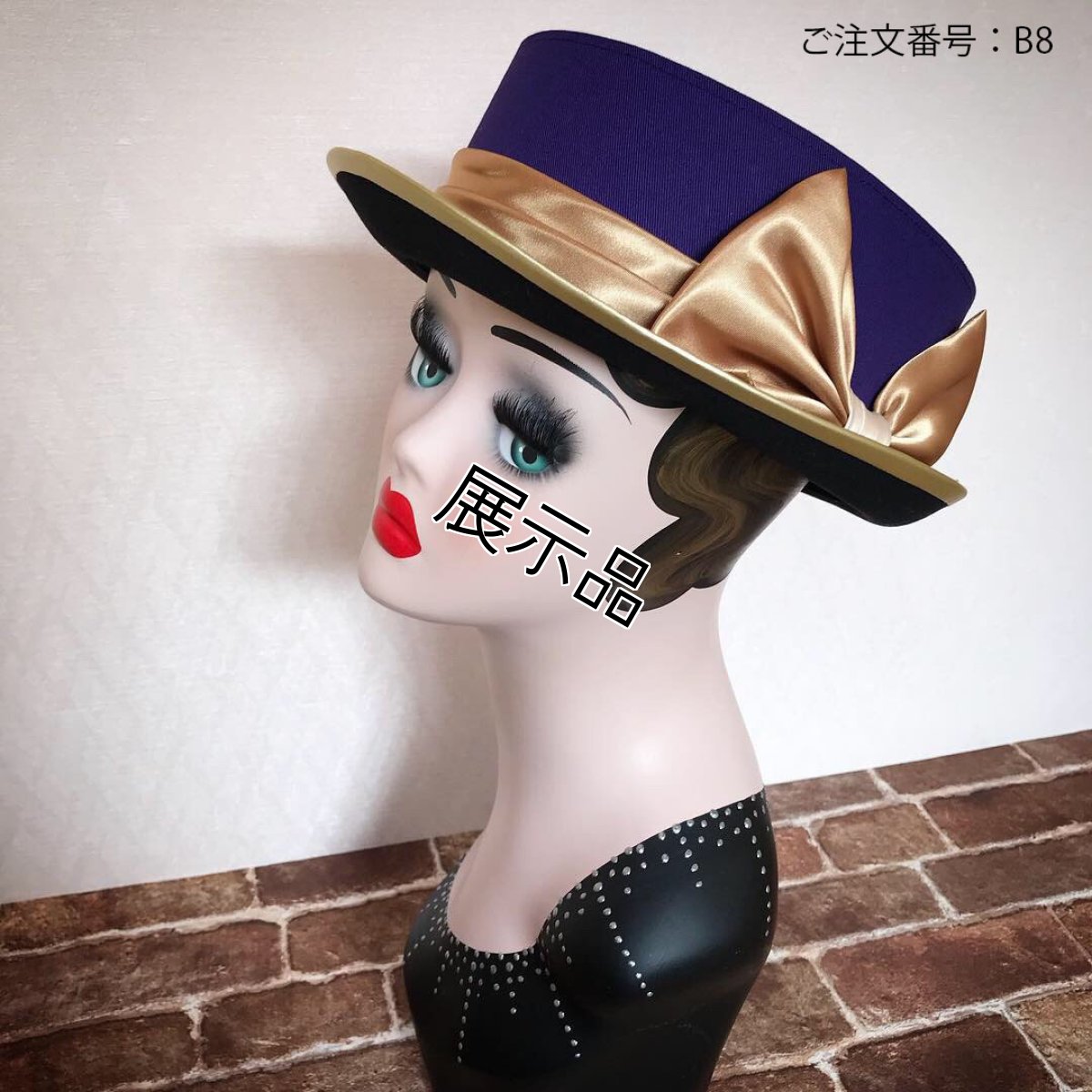 画像1: オーダー企画・特別カラー(2019年2月) (1)