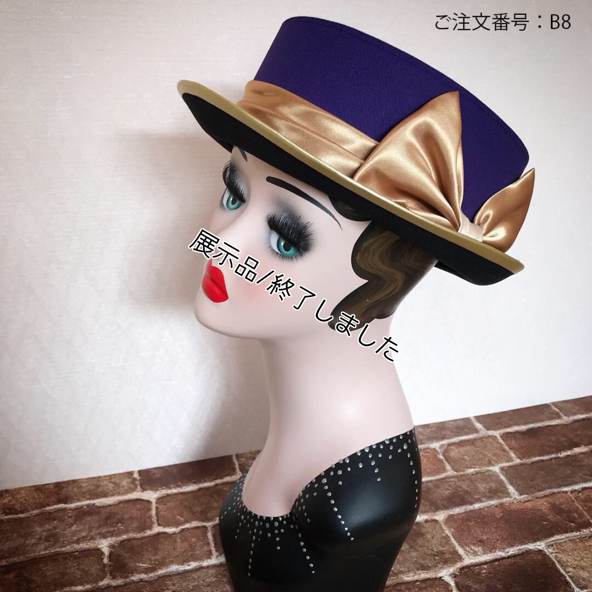 画像1: オーダー企画・特別カラー(2019年2月) (1)