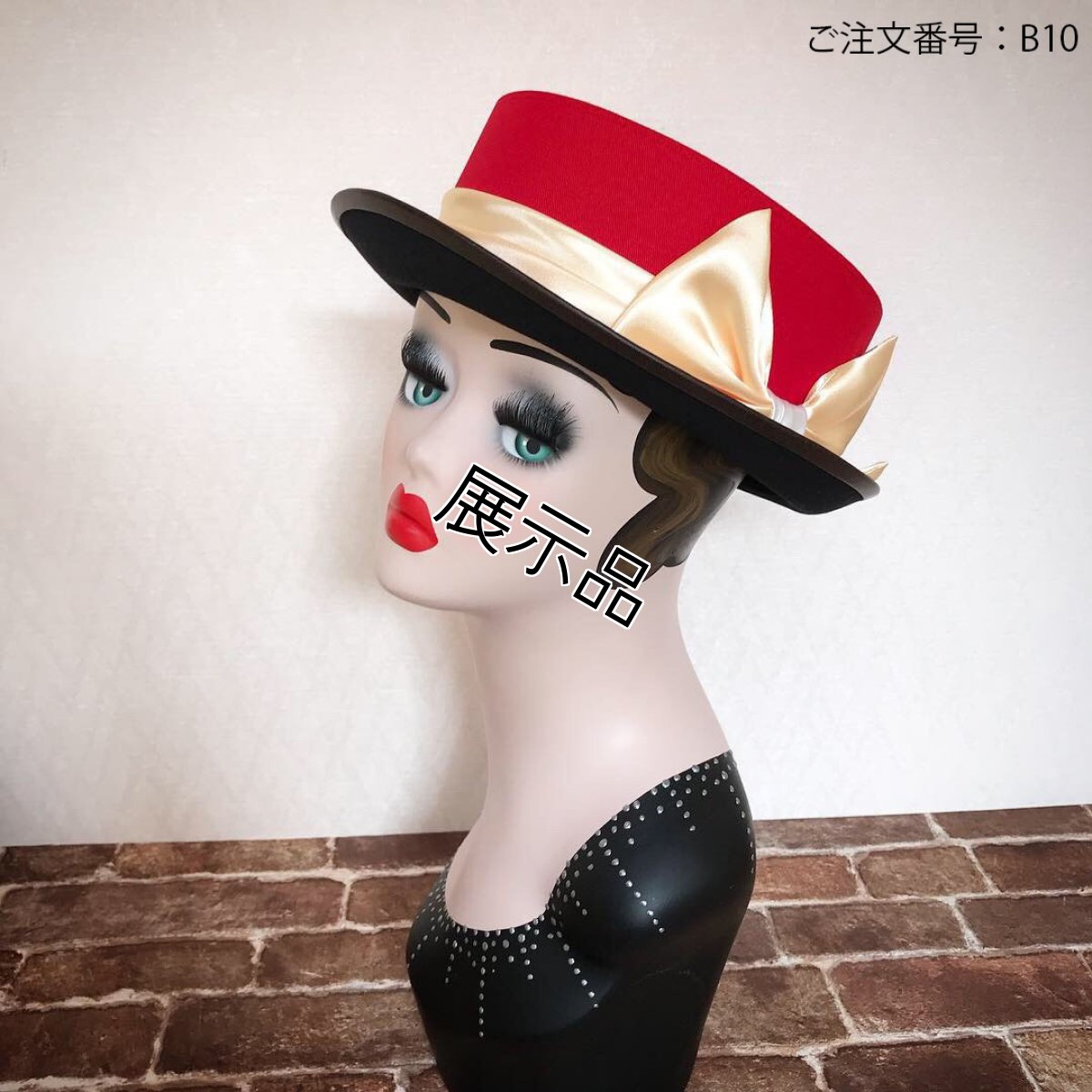 画像1: オーダー企画・特別カラー(2019年2月) (1)