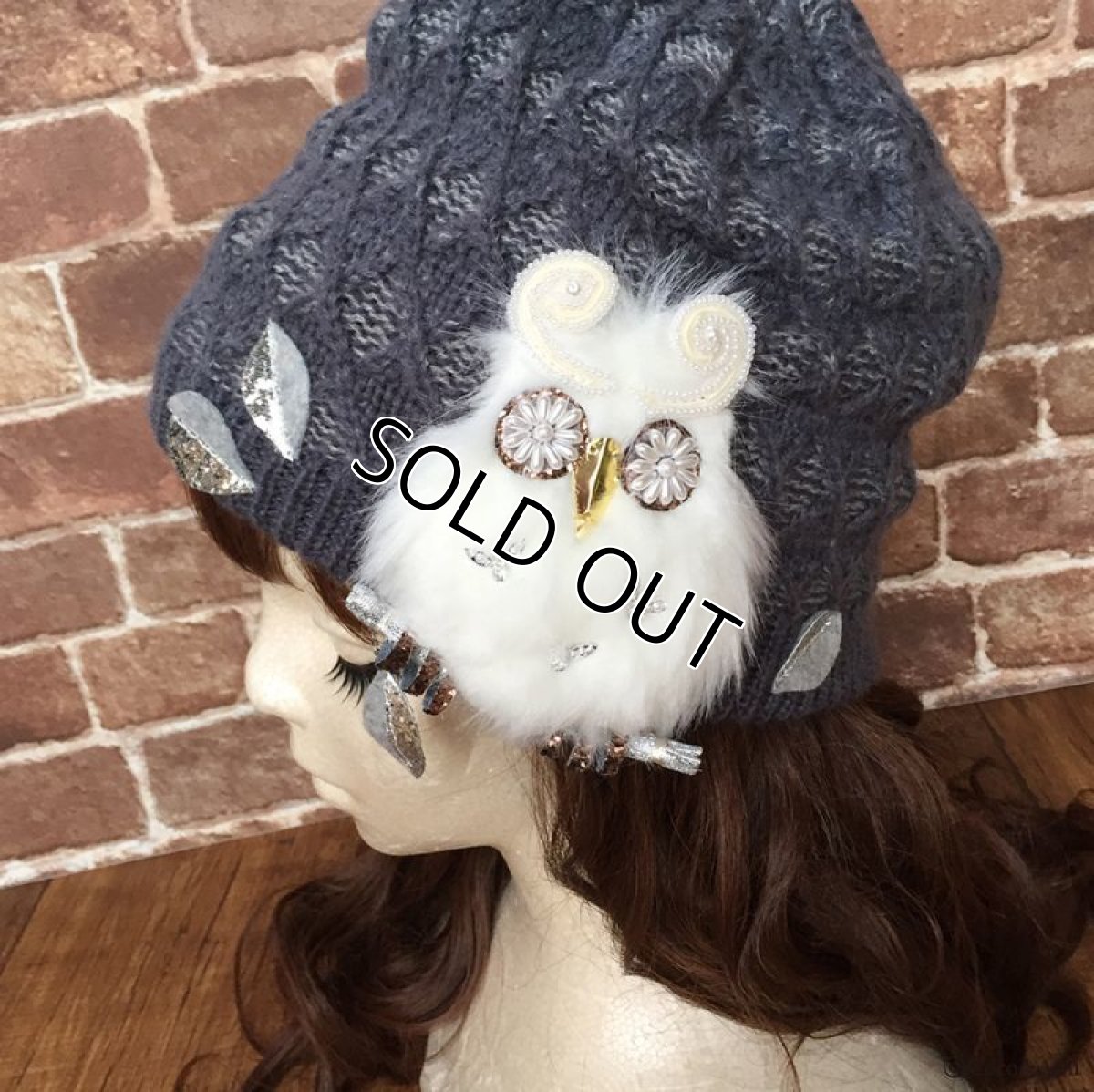 画像5: 【お客様専用画面】Owl-OK!ベレー_20250321 (5)