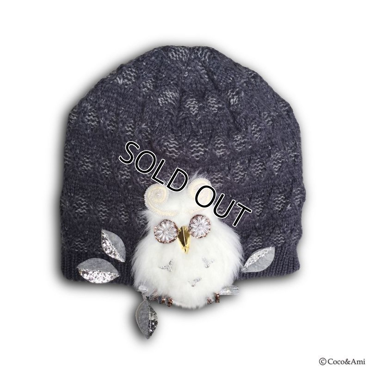 画像1: 【お客様専用画面】Owl-OK！ベレー_20250321 (1)