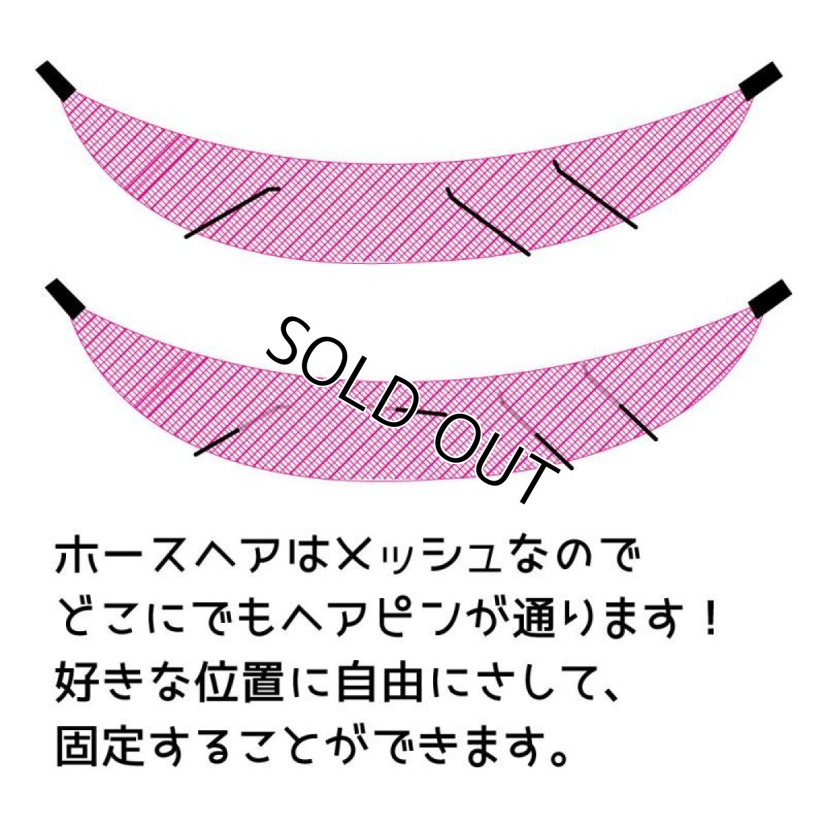 画像13: 咲かせ！花クテルハット（青） (13)