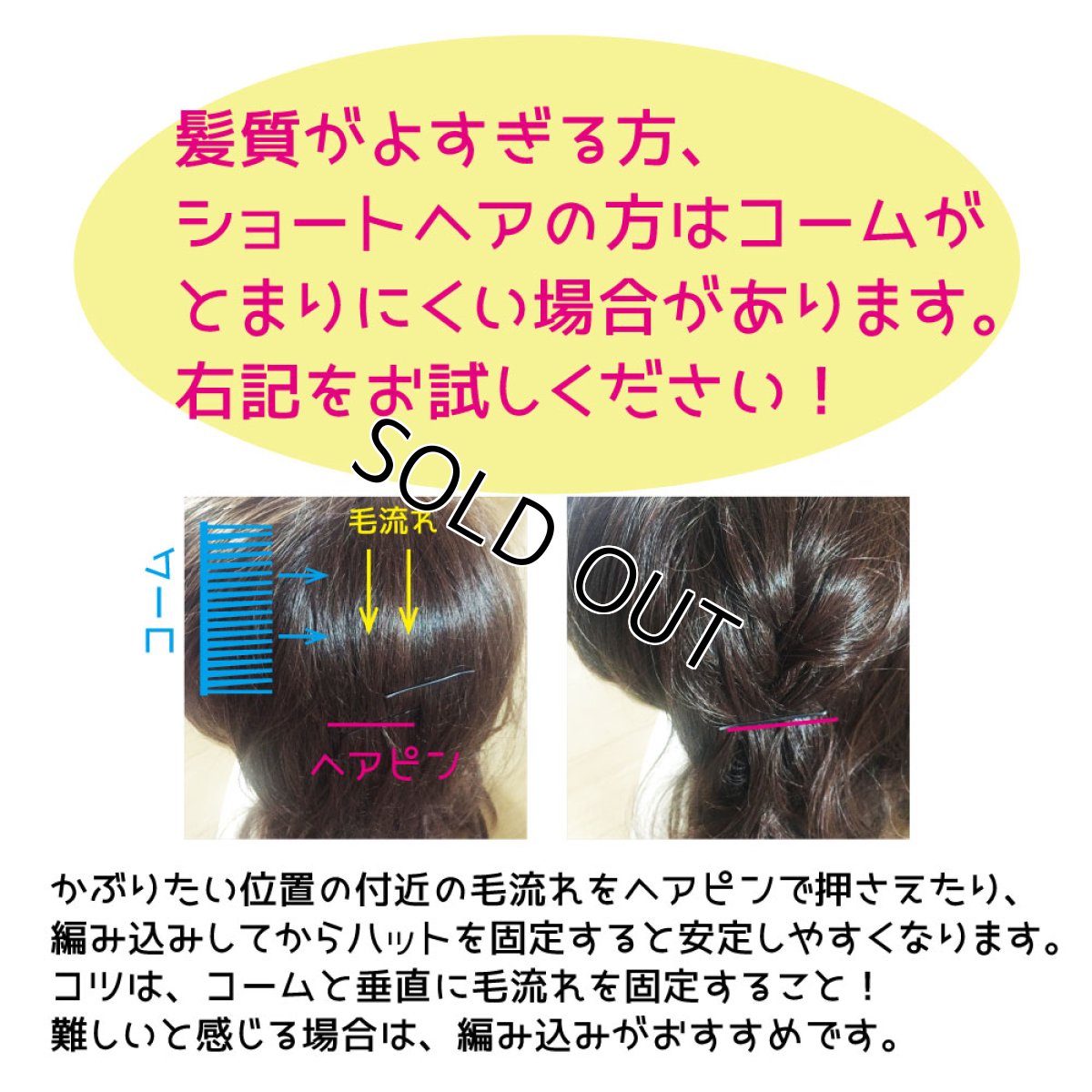 画像14: 咲かせ！花クテルハット（青） (14)