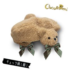 画像14: テディの耳当てベレー【リボン色選べます】 (14)
