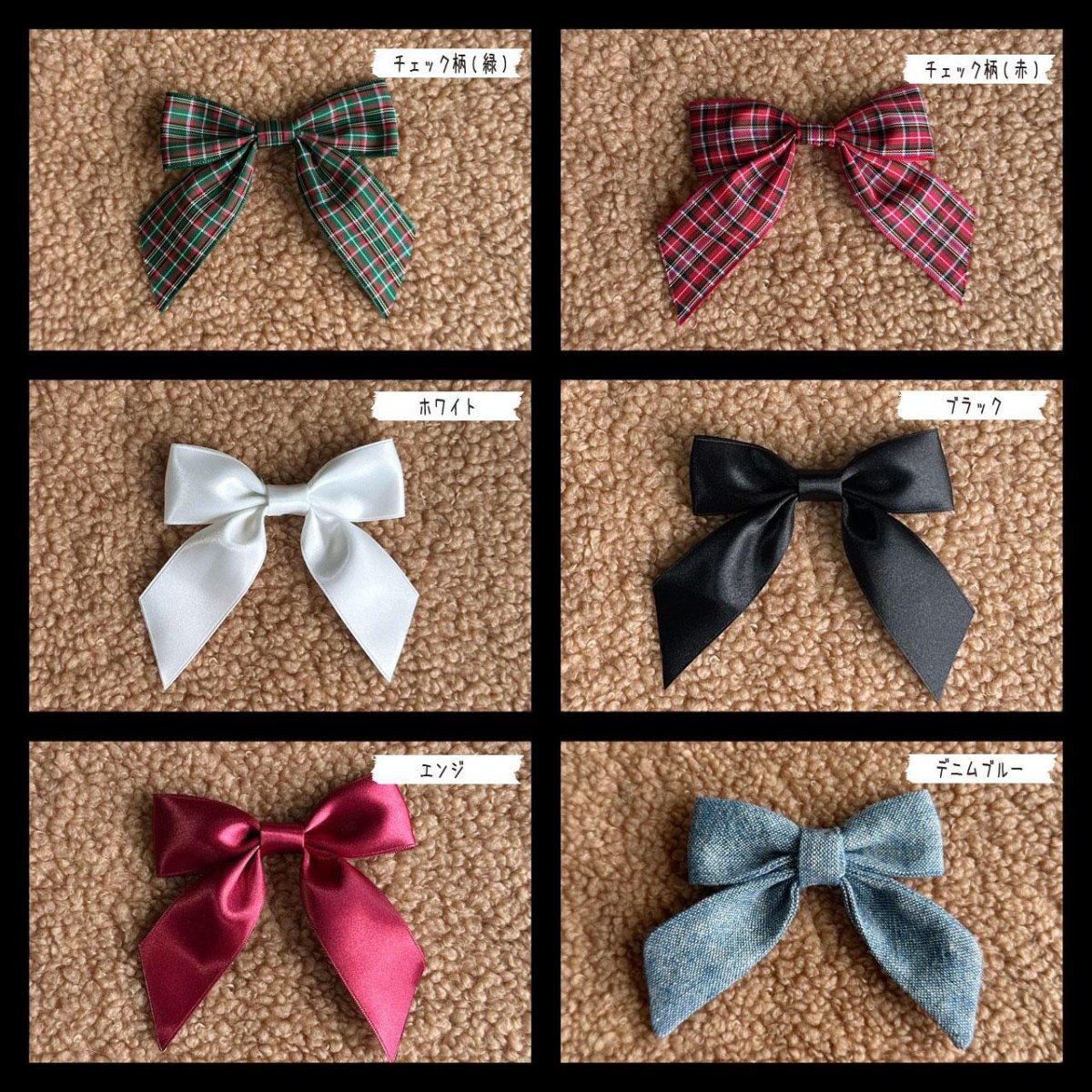 画像4: 3WAYバッグチャーム(お任せクマさい)【リボン色選べます】 (4)