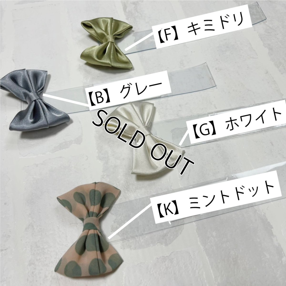 画像14: 【カスタム祭り】猫かぶらニャいと！ベレー (14)