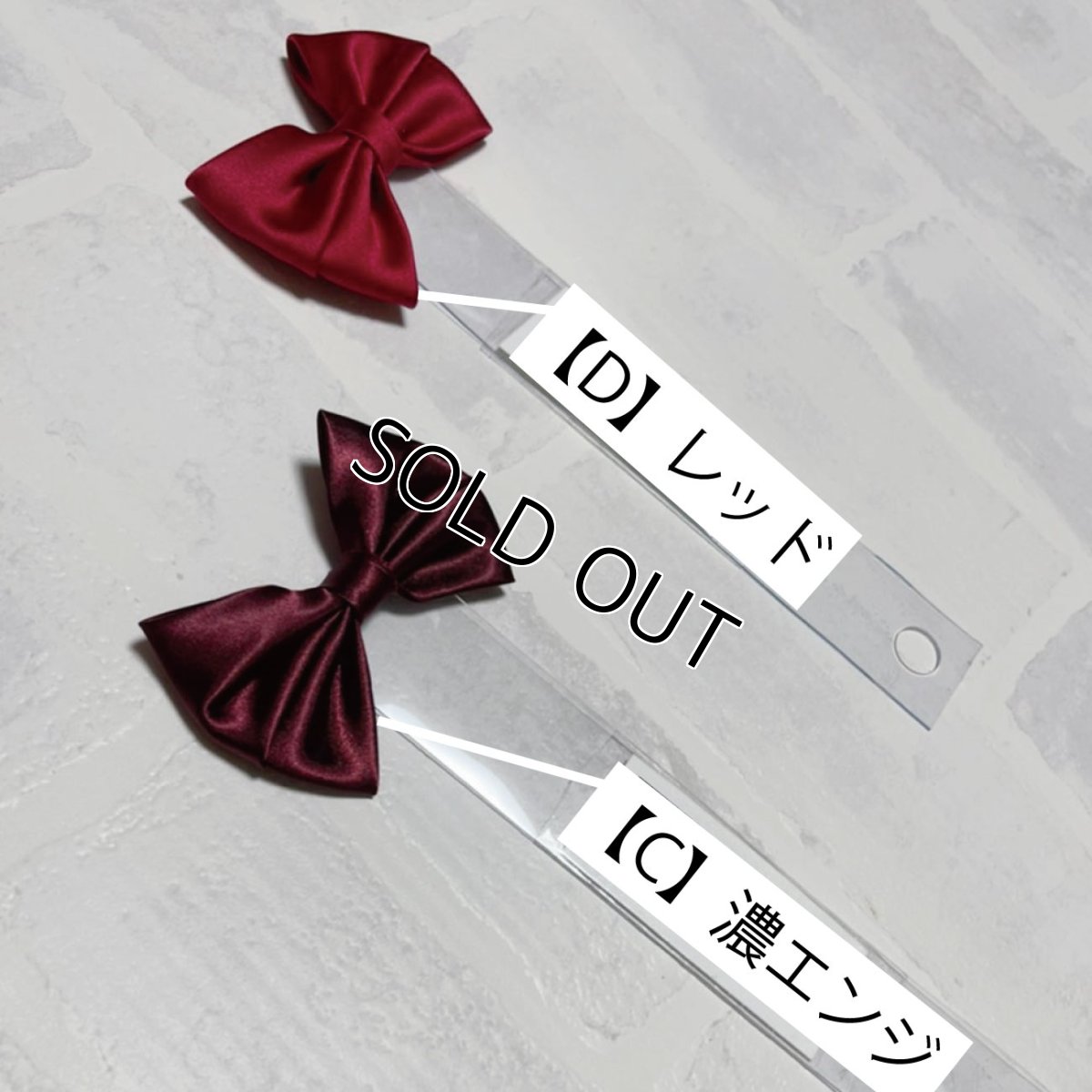 画像13: 【カスタム祭り】猫かぶらニャいと！ベレー (13)