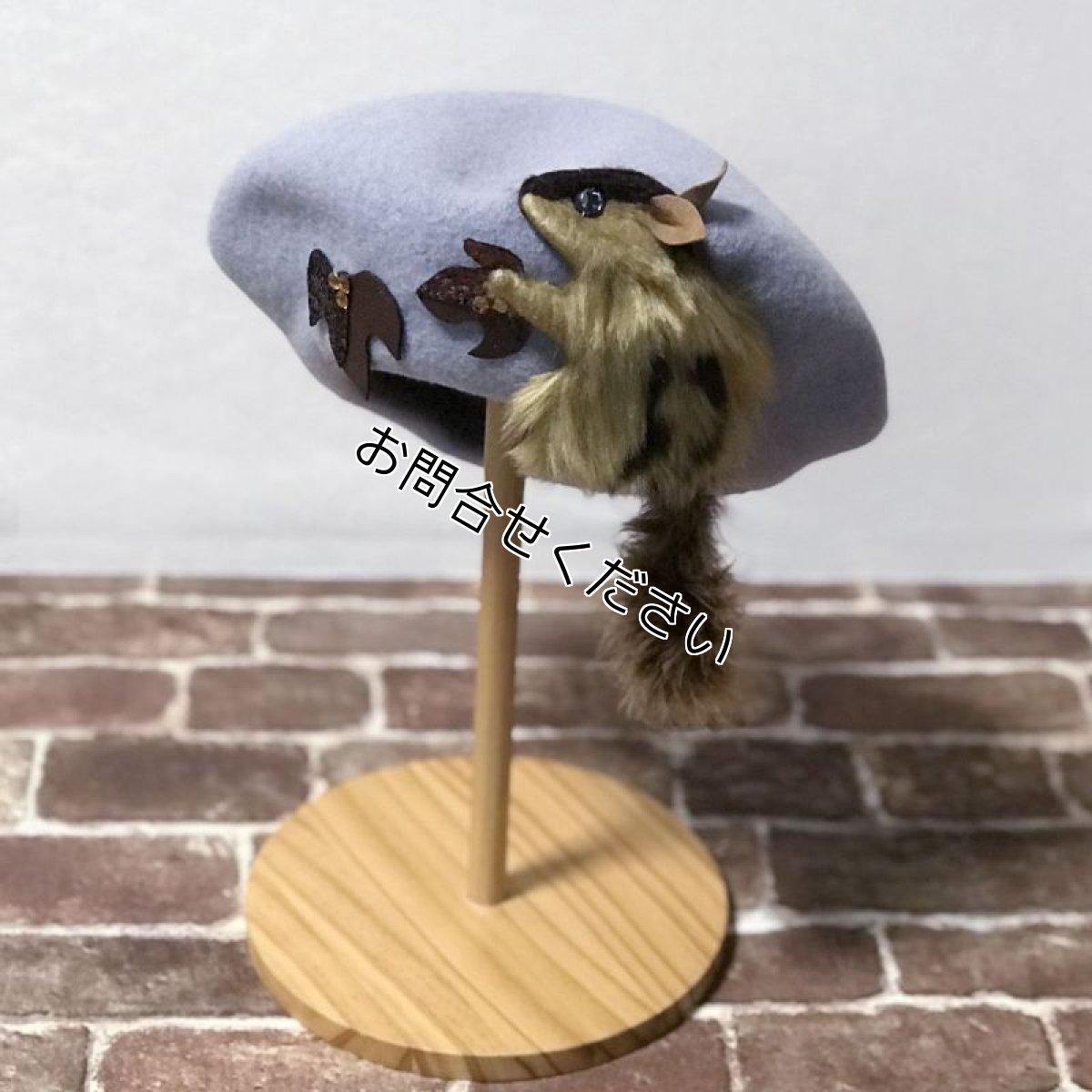画像1: 【#ここあみレア物祭り】限定品（リスベレー）/スモーキーブルー (1)