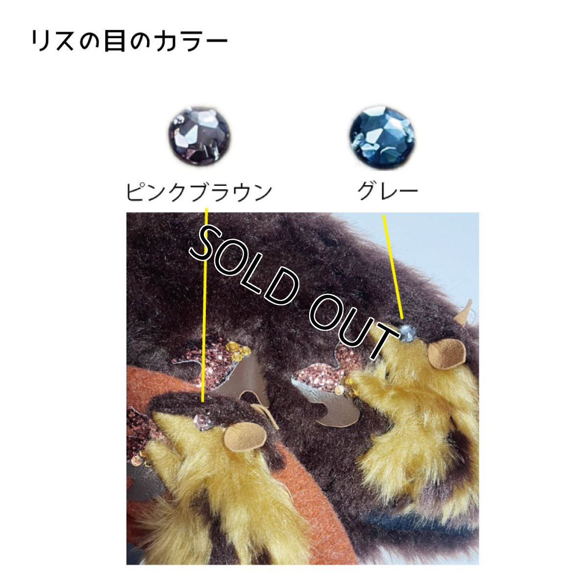 画像3: 【カスタム祭り】飴ージング！狩りすマンベレー (3)