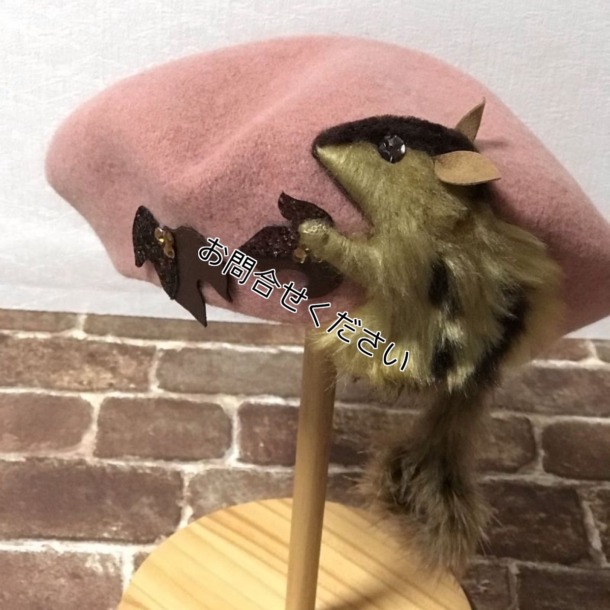 画像3: 【#ここあみレア物祭り】限定品（リスベレー）/スモーキーピンク (3)