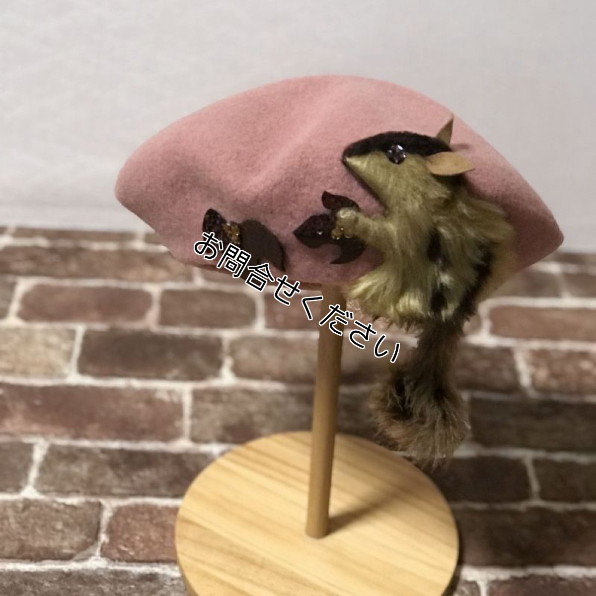 画像1: 【#ここあみレア物祭り】限定品（リスベレー）/スモーキーピンク (1)