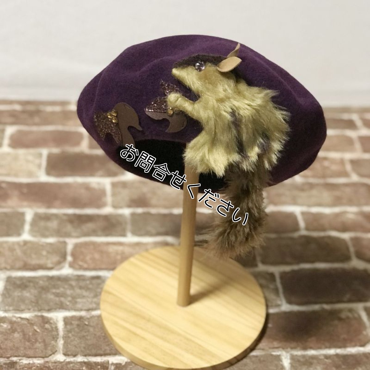 画像1: 【#ここあみレア物祭り】限定品（リスベレー）/パープル (1)