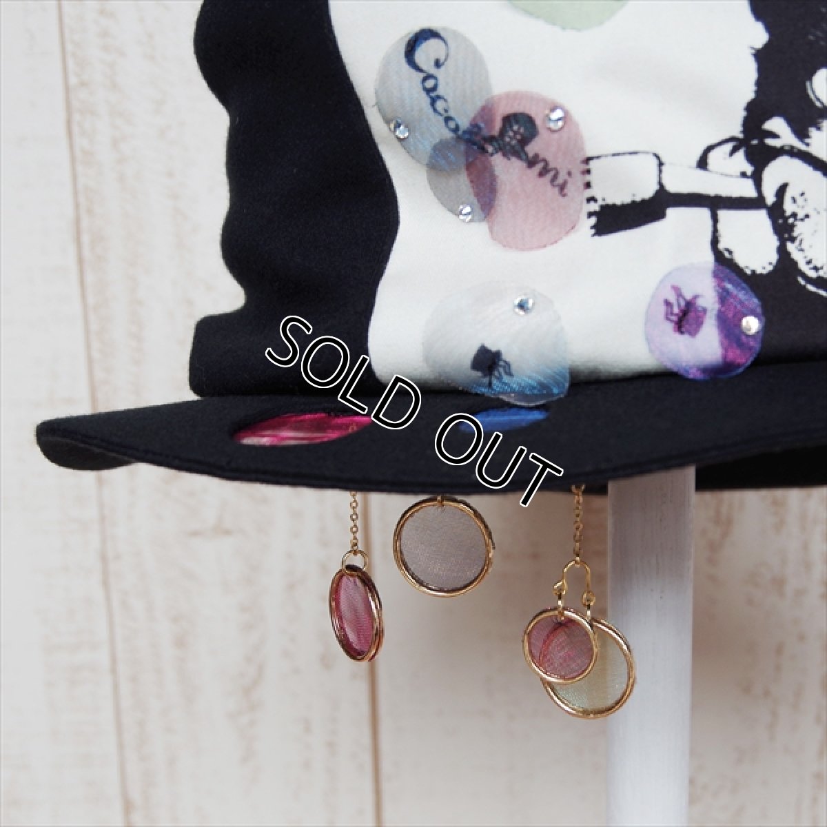 画像3: シャッポん玉/ブラック (3)