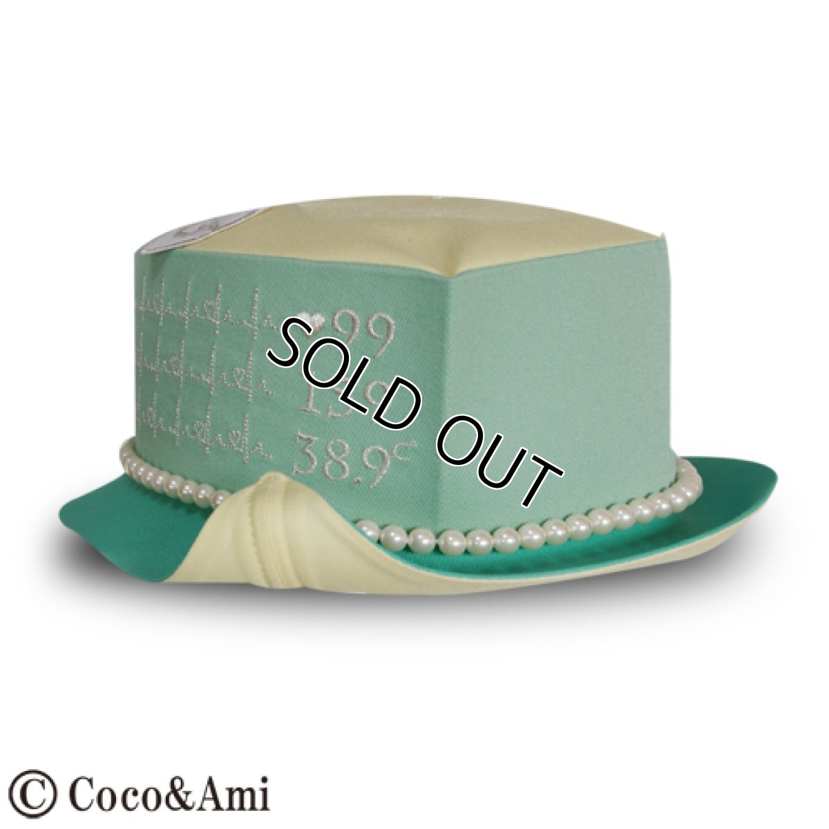 画像3: ハッとして！グー（グリーン） (3)