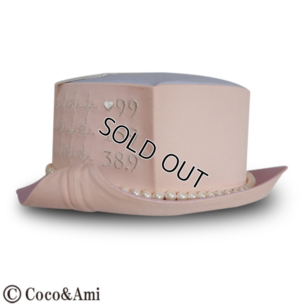 画像3: 【再販】ハッとして！グー（ピンク）【1点限定】 (3)