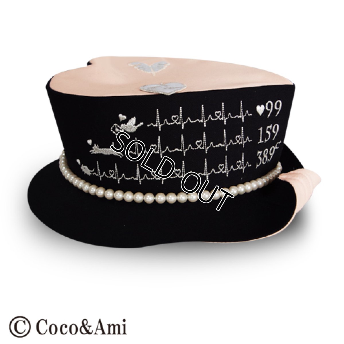 画像2: ハッとして!グー(ブラック) (2)