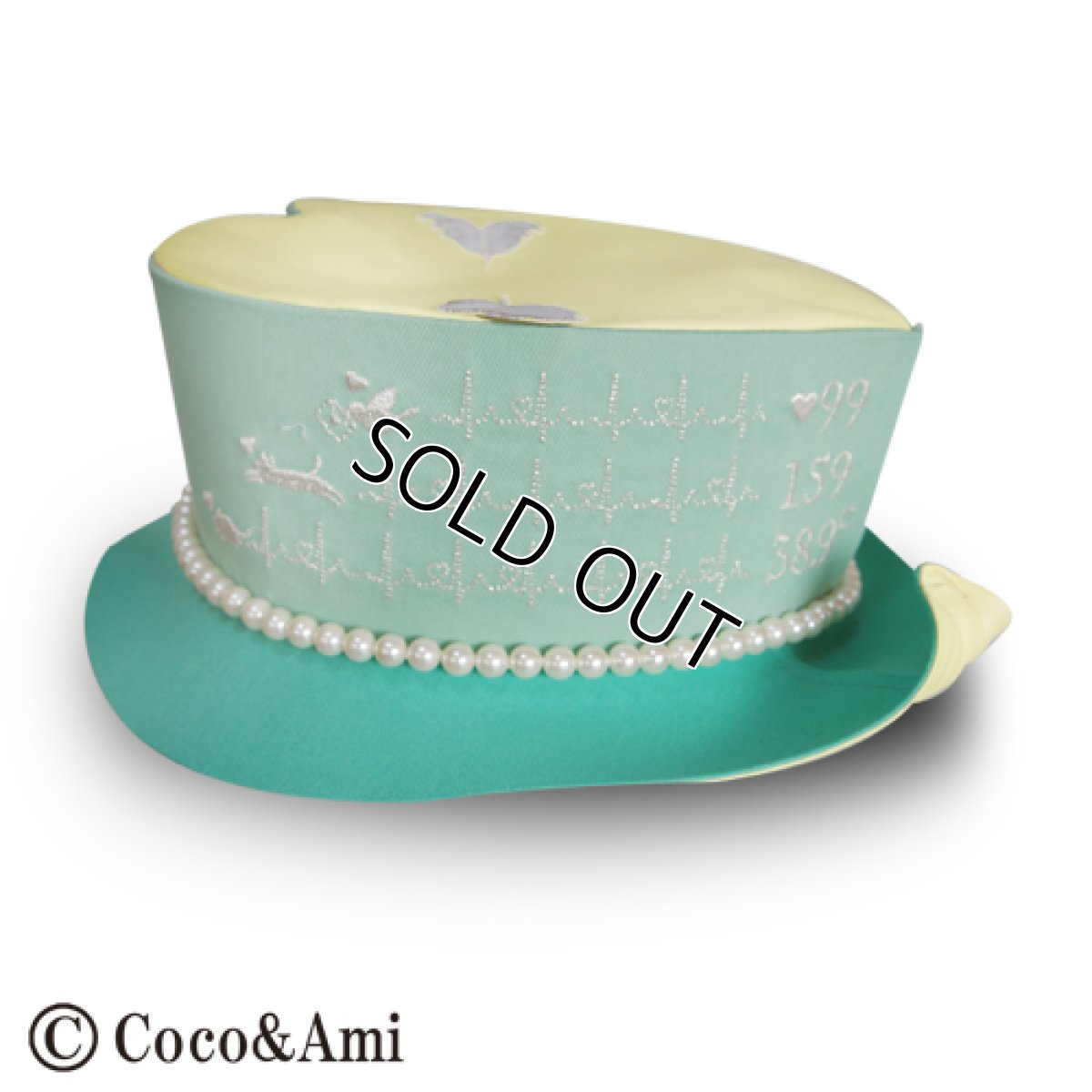 画像2: ハッとして！グー（グリーン） (2)