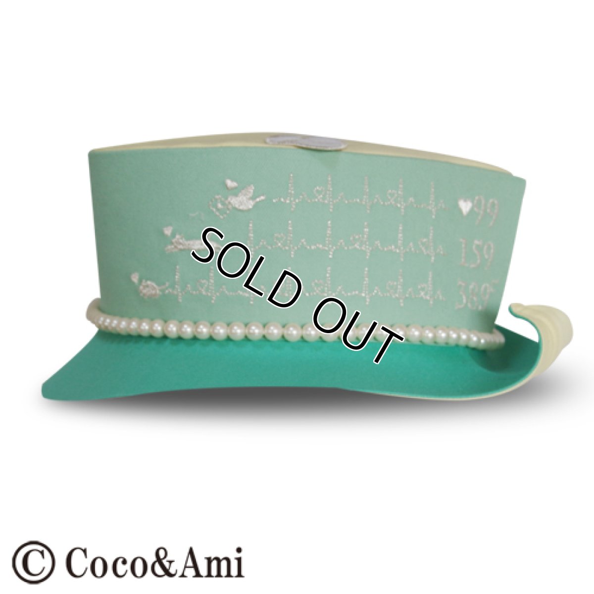 画像4: ハッとして！グー（グリーン） (4)