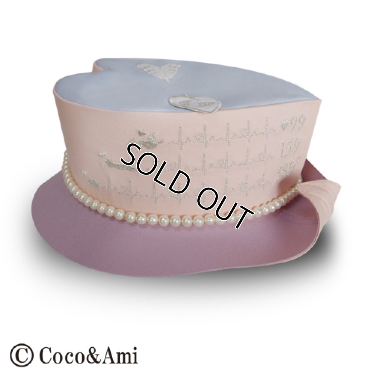 画像2: 【再販】ハッとして！グー（ピンク）【1点限定】 (2)