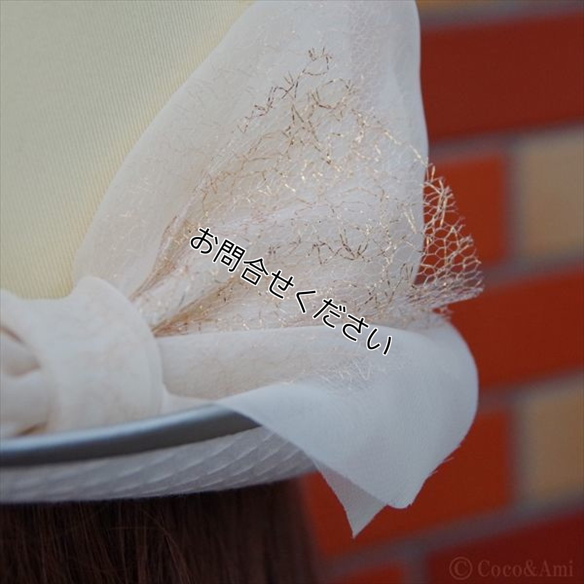 画像4: 海をたのSea〜んで‥（イエロー） (4)